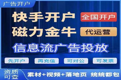 SEM账户托管助力企业市场拓展案例