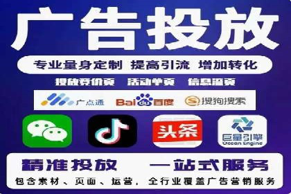 百度推广如何助力企业品牌建设——案例分享